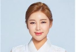 가수 송가인, 2022 한복 홍보대사 위촉 "아름다운 우리 한복...