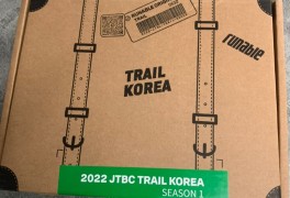 JTBC 트레일 코리아 - 레이스패키지가 도착했다!