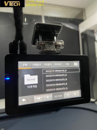 [대전 블랙박스] 스포티지 파인뷰 LX7000 POWER 블랙박스 장착