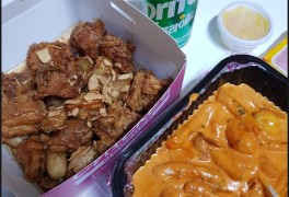런닝맨 태리로제 배달 떡볶이 닭강정 유재석이 극찬한 맛은!?
