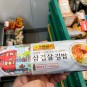 [CU 이금기] 이금기 차슈왕호빵 & 두반장 삼겹살김밥