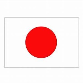 일본 국기 히노마루(日の丸、ひのまる) 유래, 일장기