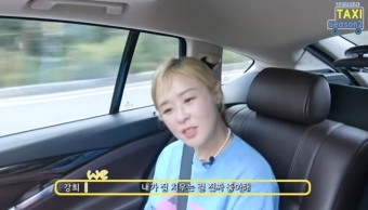 박위의 위라클 택시에서 만난 최강희씨 간증 과 근황 (우울한 사람들에게 한마디)