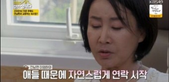 배우 선우은숙의 재혼 상대는? 최근 혼인신고까지 마쳤다는 4살 연하 배우자 아나운서 유영재