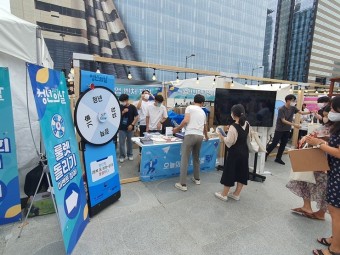 창업진흥원 2022년 청년의 날 청년정책 박람회에 참여하다