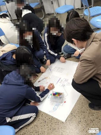 성명여자중학교 꿈동산 청소년 현장활동가 아카데미 진행 후기