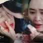 슈룹4회 성남대군(문상민) 도움에도 불구하고 죽음앞에 놓인 세자(배인혁)+5회 공식영상, 시청률