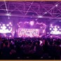 2022 송가인 콘서트 전국투어 부천 서울 광주앵콜 기본정보 티켓 예매