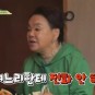 김수미 나이 며느리 서효림에 전화도 안하고 집에 3년 동안 3번 간 이유