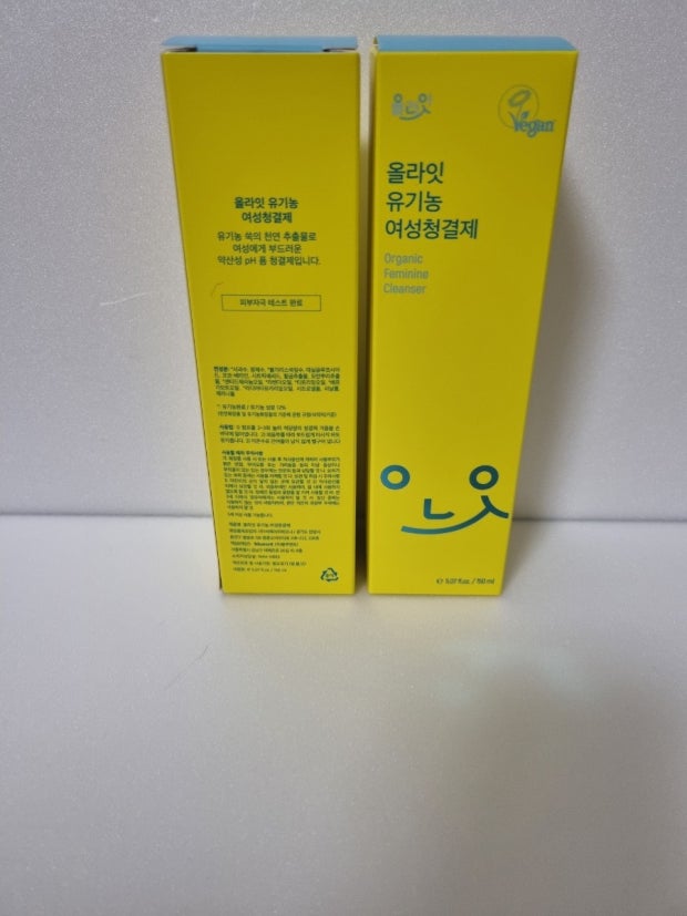 유기농 여성쳥결제