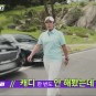 골프예능 웹예능 세리TV 박세리 캐디되다