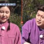 복덩이 들고 3회 촬영지 여주 송가인 김호중 고구마 캐기 복카 공식영상 보러가기