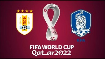 2022 카타르 월드컵 우루과이대 대한민국 H조 조별리그 한국축구대표팀 일정 명단 전력 분석 카타르 월드컵 하이라이트 라인업