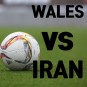 웨일스 대 이란 분석 - 피파 랭킹, 경기 결과 예측, 일정과 장소