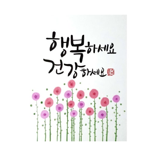 인간 리트리버의 ENFJ의 첫인상과 현인상의 차이 전격 분석!! ><