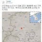 경북 김천 규모 3.2 지진발생, 수업 중 지진을 느꼈습니다