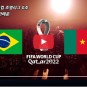 브라질 카메룬 승부 예측 월드컵 G조 다시보기 하이라이트