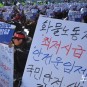 2022.12.7 "싸움판 커졌다"…'화물연대 파업지지' 수도권 노동자들 거리로