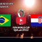 카타르 월드컵 8강 브라질 크로아티아 중계방송 MBC SBS KBS 해설진 승부예측 분석 다시보기 선발 명단...