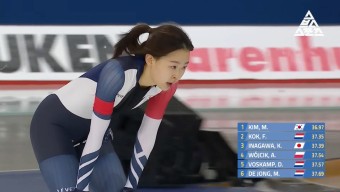 김민선, 2022 ISU 스피드스케이팅 월드컵 3차 대회 500m 우승