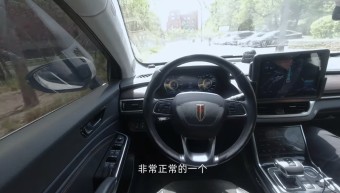 중국 소식/바이두에서 나온 완전무인 자율 택시 운행되는 중?! 萝卜快跑/ 자율주행 /무인택시