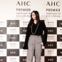 AHC 프리미어 앰플 인 아이크림 신제품과 박세리 황광희 뮤즈와 함께 한 VIP 런칭 행사 소식