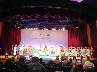 GBA, 니카라과 대사관 행사 참가 | GBA Participation in Nicaragua Embassy Event
