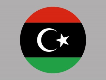 리비아대사관 이렇게 하면 간단해요