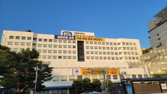 정션메드 첫 기부물품 '구급키트 케어봄' 전달식 - 의정부성모병원