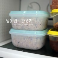 전자레인지냉동밥 : 네이버 View