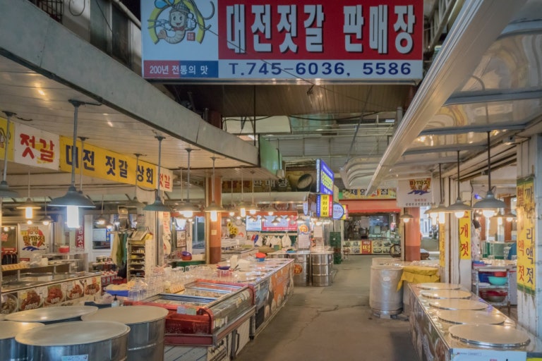 강경근대거리