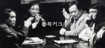 drama 수사반장 1963 (가제) 리메이크 기대작 출연진 이제훈 정보