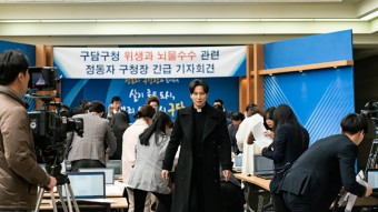 열혈사제 시즌2 방영일 2024년 상반기+출연진 등장인물은?