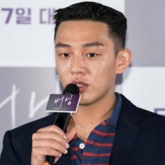 흰머리 가득한 유아인 구속 기로에서야 후회