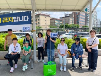 5월 20일 토요일 일본 방사성 오염수 해양투기저지 전국 행동의 날, 이태원 참사 200일 시민추모대회 참여하러 다녀왔습니다.