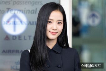 디올 블랙핑크 지수 김연아 팬들간 설전 시작은 행사장 사진을 공식계정에 올리면서 시작