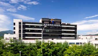 장애인고용공단, 장애인고용 기업 규제개선 아이디어 공모