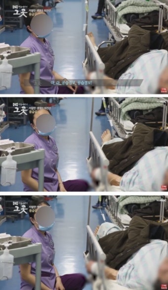 으아가가각 공습경보!! 공습경보!!