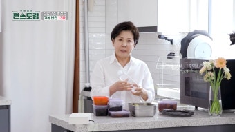 박정수 정을영 사실혼