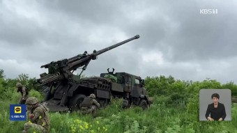 러시아 '도네츠크서 우크라군 격퇴'…우크라 '동부전선 공세 진행'