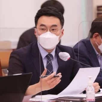 검찰 "김남국 뇌물·공직자윤리법 적용 검토"