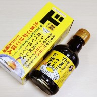 [돈키호테 쇼핑 추천]테라오카 일본 간장계란밥 타마고간장 소스
