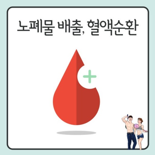 ?src=http%3A%2F%2Fblogfiles.naver.net%2FMjAyMzA3MDFfMjcx%2FMDAxNjg4MjEwMzUyMTUy.YZ5YFLGybu3W6rZsULh1ZCWbtEiMoaevOEbKsE9JFp4g.UAt68joEwJHnD-5mst0qe2yS83Epx5Zp8wruEbxBIJ0g.JPEG.msg7109%2F002.jpg&type=sc960_832