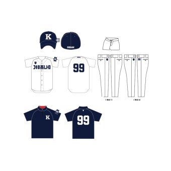 [원주 유니폼] 경남중고등학교 야구 유니폼, 단체복 제작