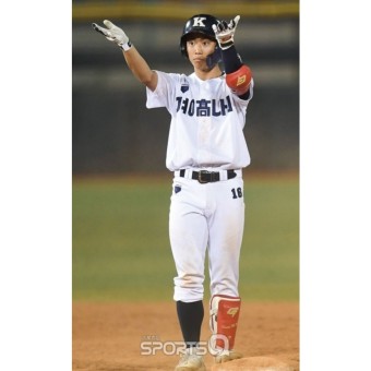 [원주 유니폼] 경남중고등학교 야구 유니폼, 단체복 제작