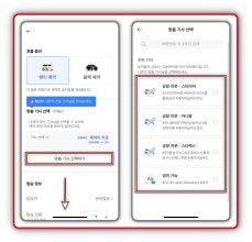 이미지준비중