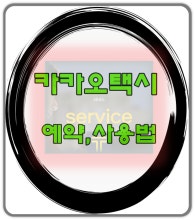이미지준비중