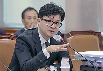 법무부 흉기난동 전담팀 구성 가석방 없는 종신형 형법 신설 예정