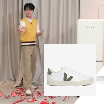재친구 김재중 신발 유튜브 패션 속 화이트 스니커즈 베자 캄포 남친룩 코디 알아봐!