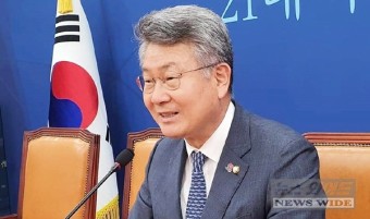 김회재 의원 “돈봉투, 사실이면 의원직 사퇴”
